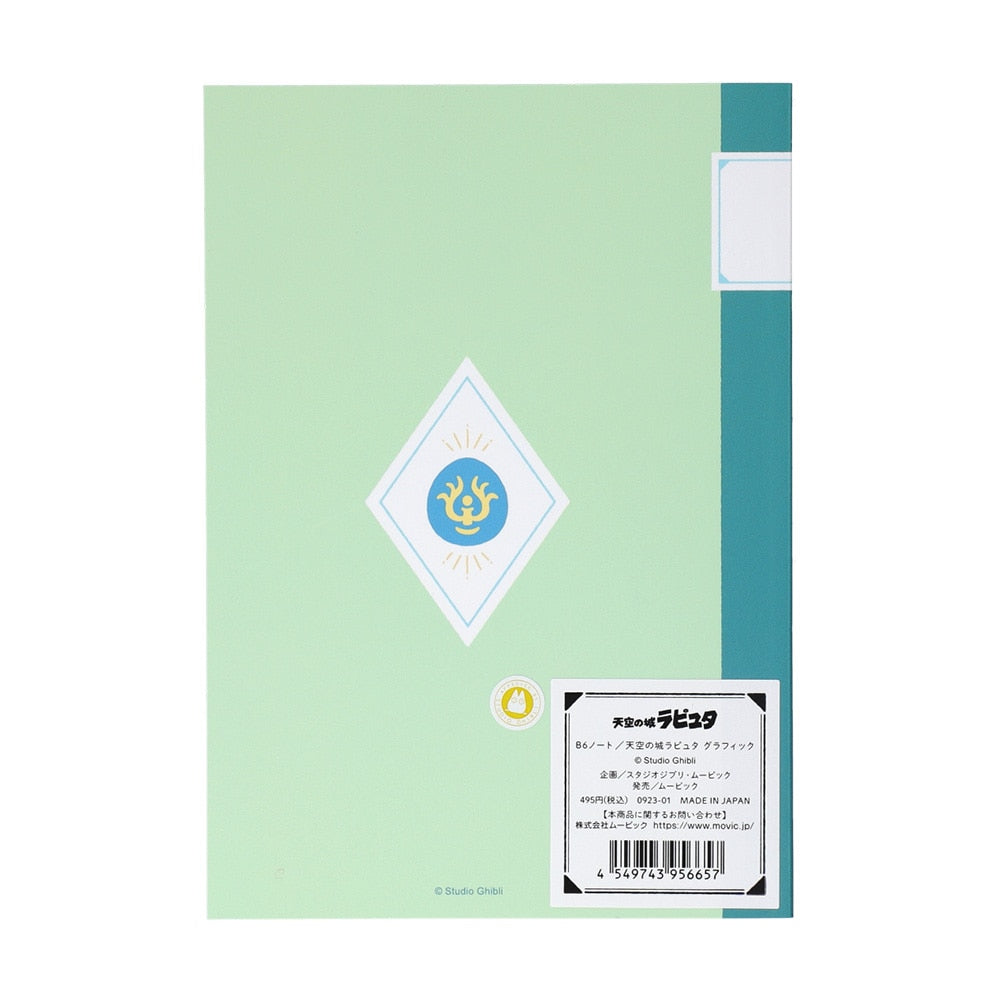 Studio Ghibli Graphic B6 Notebook - Robot Soldier - Castle in the Sky - view 4