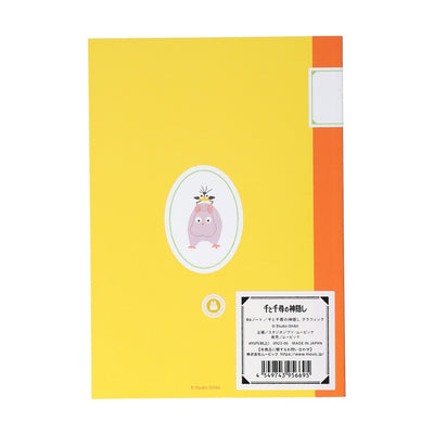 Studio Ghibli Graphic B6 Notebook - No-Face - Spirited Away - view 4