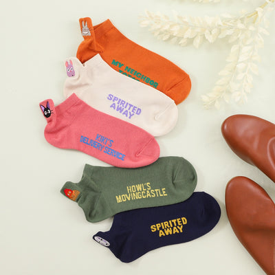 Studio Ghibli Heel-Embroidered Sneaker Socks 23-25 cm (5 Types) - Totoro - Orange - official view 5
