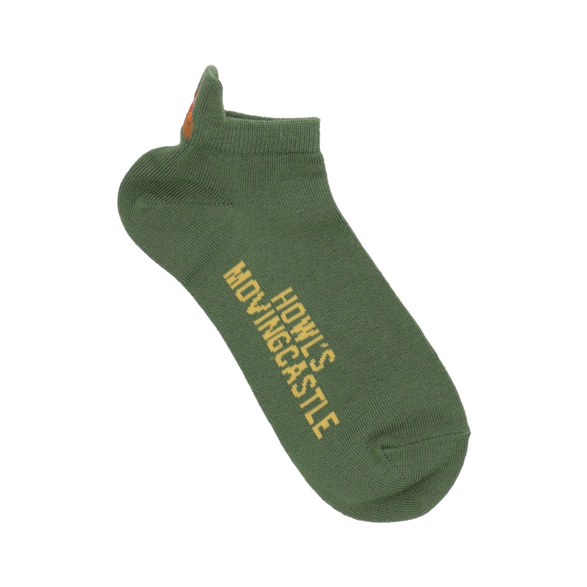 Studio Ghibli Heel-Embroidered Sneaker Socks 23-25 cm (5 Types) - Calcifer - Green - official view 16
