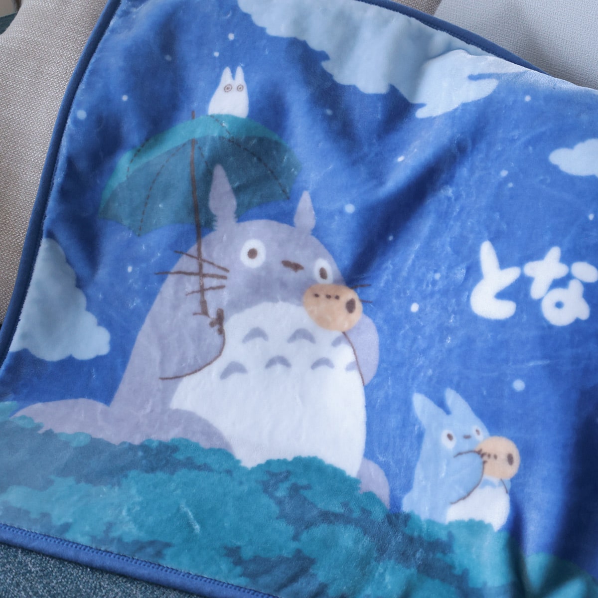 Studio Ghibli - Illustrated Lap Blankets (4 Types) - Totoro Starry Night Sounds - official view 3