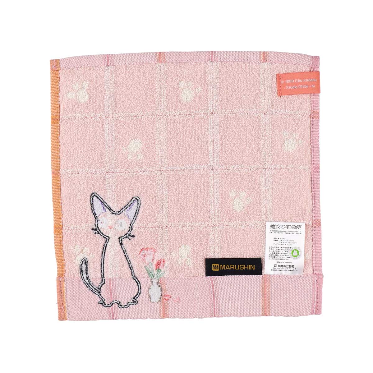 Studio Ghibli - Illustrated Mini Towels (33 Types) - Kiki Waffle Jiji - official view 103