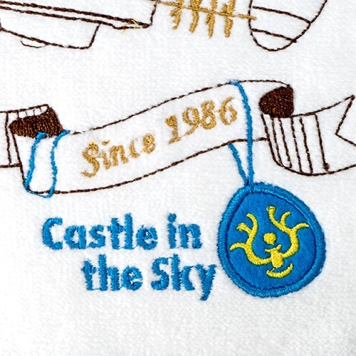 Studio Ghibli - Illustrated Mini Towels (33 Types) - Castle in the Sky Laputa Story - official view 107