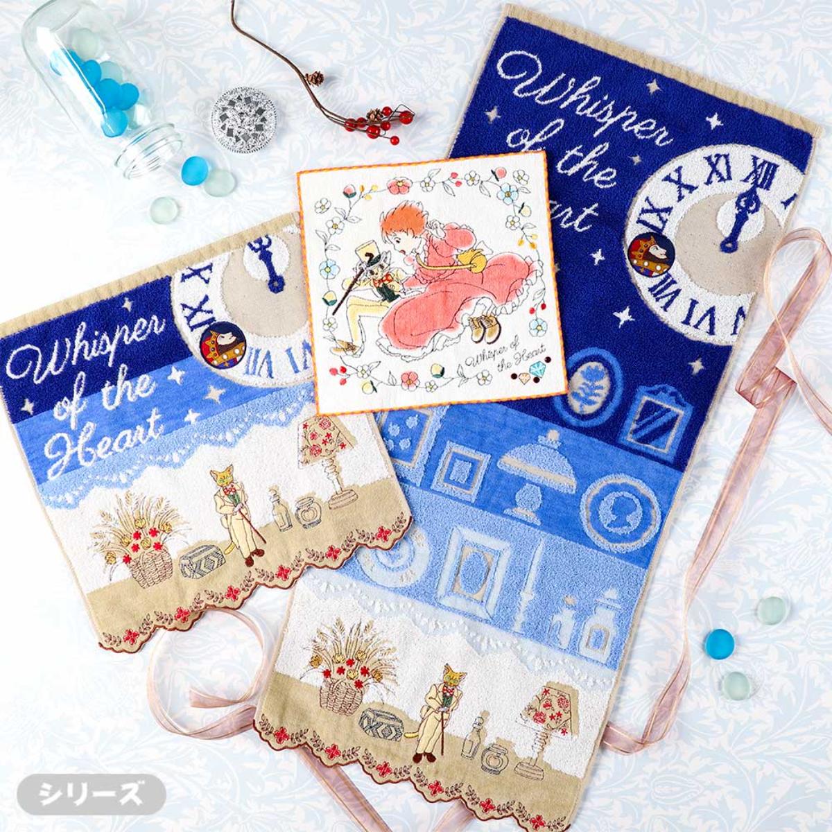 Studio Ghibli - Illustrated Mini Towels (33 Types) - Whisper of the Heart Journey to the Ore Vein - official view 112