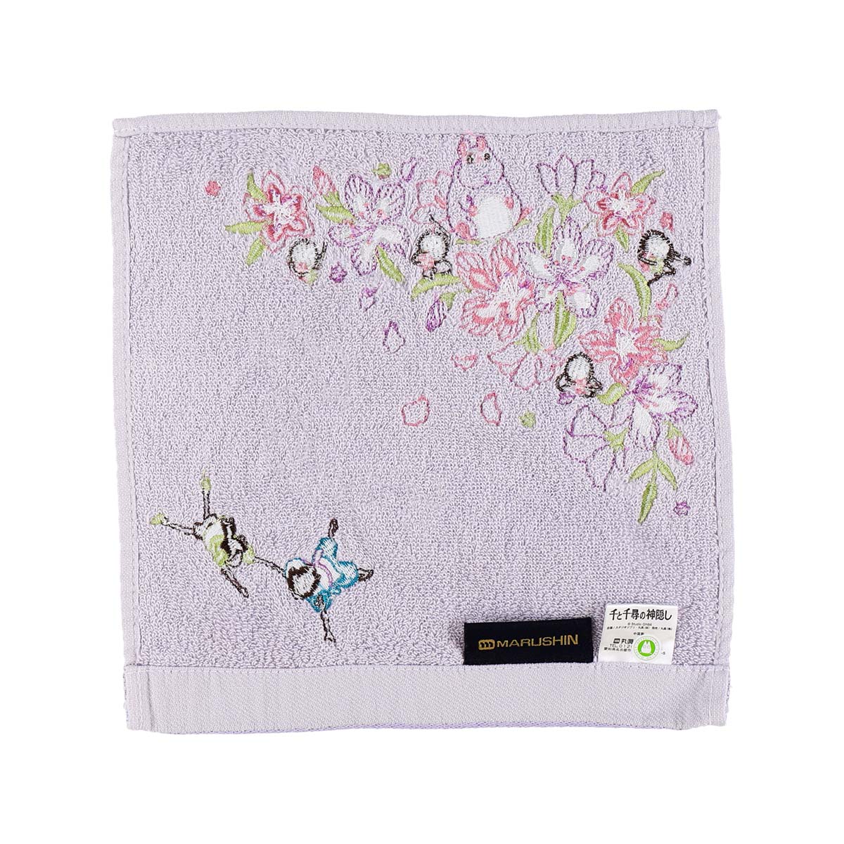 Studio Ghibli - Illustrated Mini Towels (33 Types) - Spirited Away Haku and Chihiro - official view 76