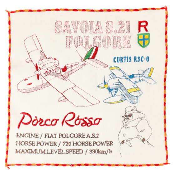 Studio Ghibli - Illustrated Mini Towels (33 Types) - Porco Rosso Red - official view 84
