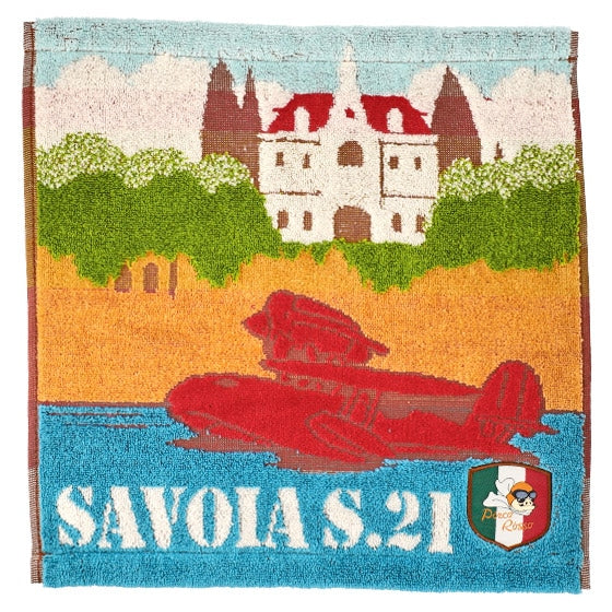 Studio Ghibli - Illustrated Wash Towels (21 Types) - Porco at the Adriano - official view 5