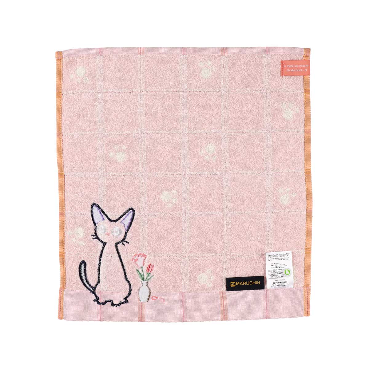 Studio Ghibli - Illustrated Wash Towels (21 Types) - Kiki Waffle Jiji - official view 22