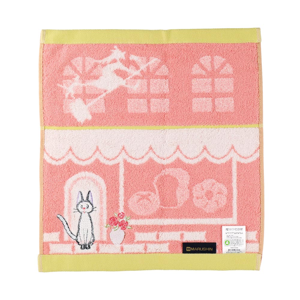 Studio Ghibli - Illustrated Wash Towels (21 Types) - Kiki Street Corner - official view 61