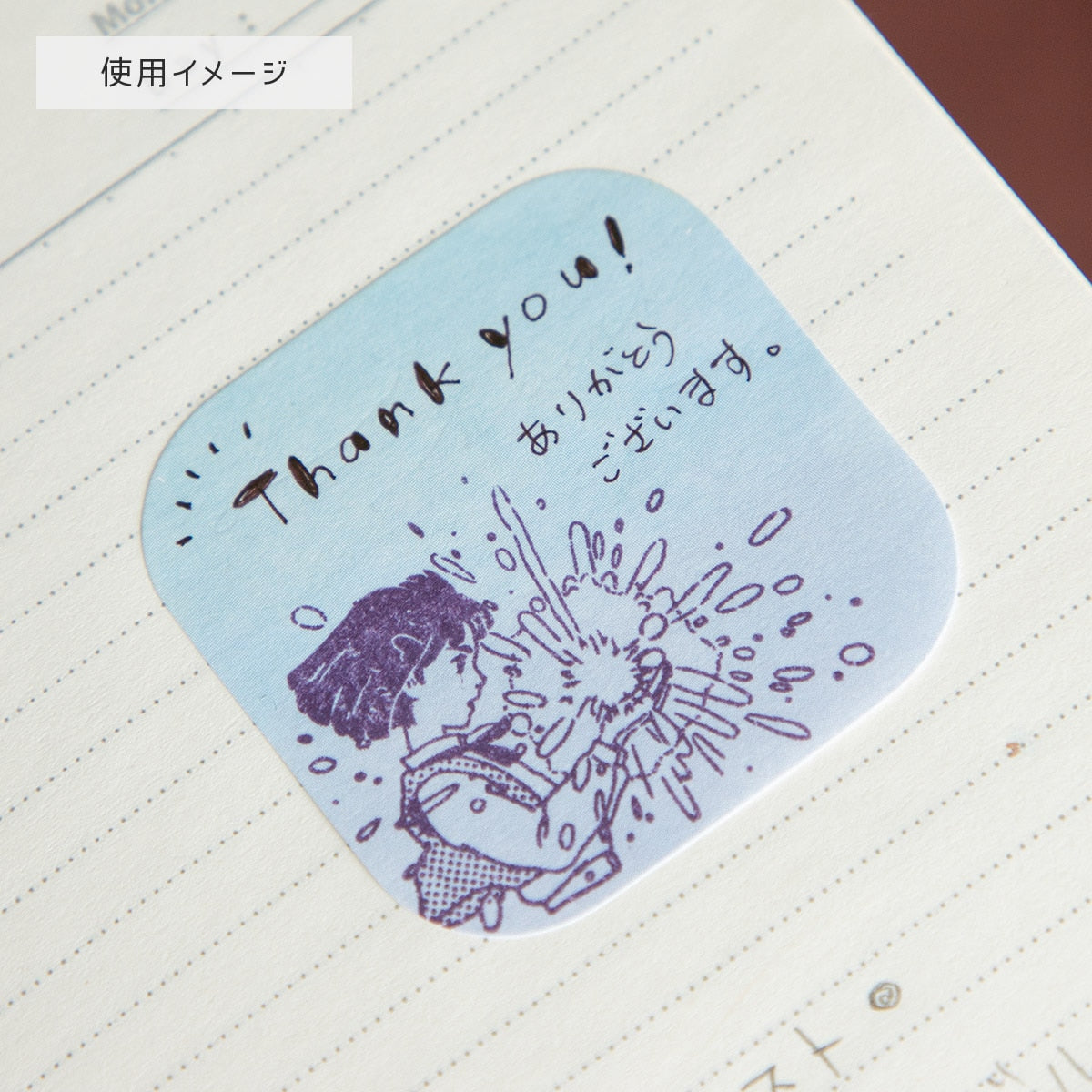 Studio Ghibli Irodori Scene Stamps (4 Types) - Howl's Encounter - official view 21