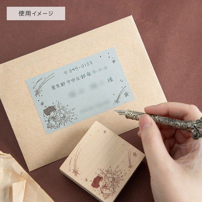 Studio Ghibli Irodori Scene Stamps (4 Types) - Howl's Encounter - official view 22