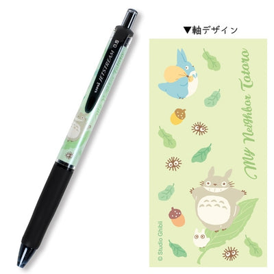 Studio Ghibli - Jetstream 0.5 mm Black Ballpoint Pens (4 Types) - Totoro on a Leaf - official view 1