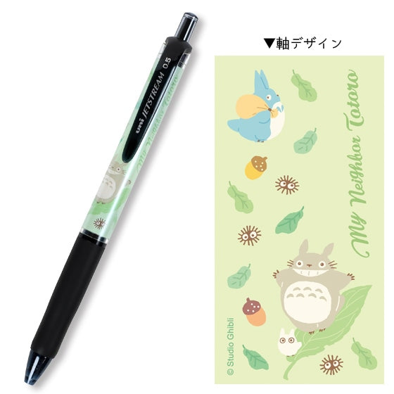 Studio Ghibli - Jetstream 0.5 mm Black Ballpoint Pens (4 Types) - Totoro on a Leaf - official view 1