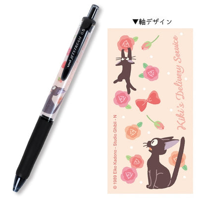 Studio Ghibli - Jetstream 0.5 mm Black Ballpoint Pens (4 Types) - Surprised Jiji - official view 5