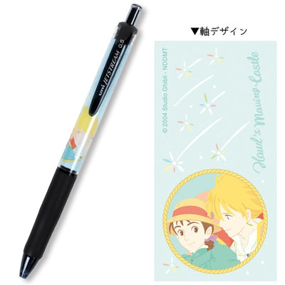 Studio Ghibli - Jetstream 0.5 mm Black Ballpoint Pens (4 Types) - Howl Sky Walk - official view 9