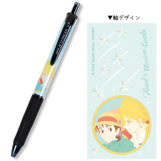 Studio Ghibli - Jetstream 0.5 mm Black Ballpoint Pens (4 Types) - Howl Sky Walk - official view 9