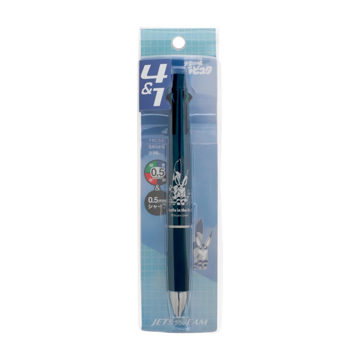 Studio Ghibli - Jetstream 4 and 1 Multi Pens (5 Types) - official view 9