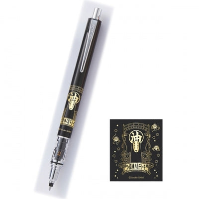Studio Ghibli - Kuru Toga Advance 0.5 mm Mechanical Pencils (3 Types) - No-Face - Black - official view 4