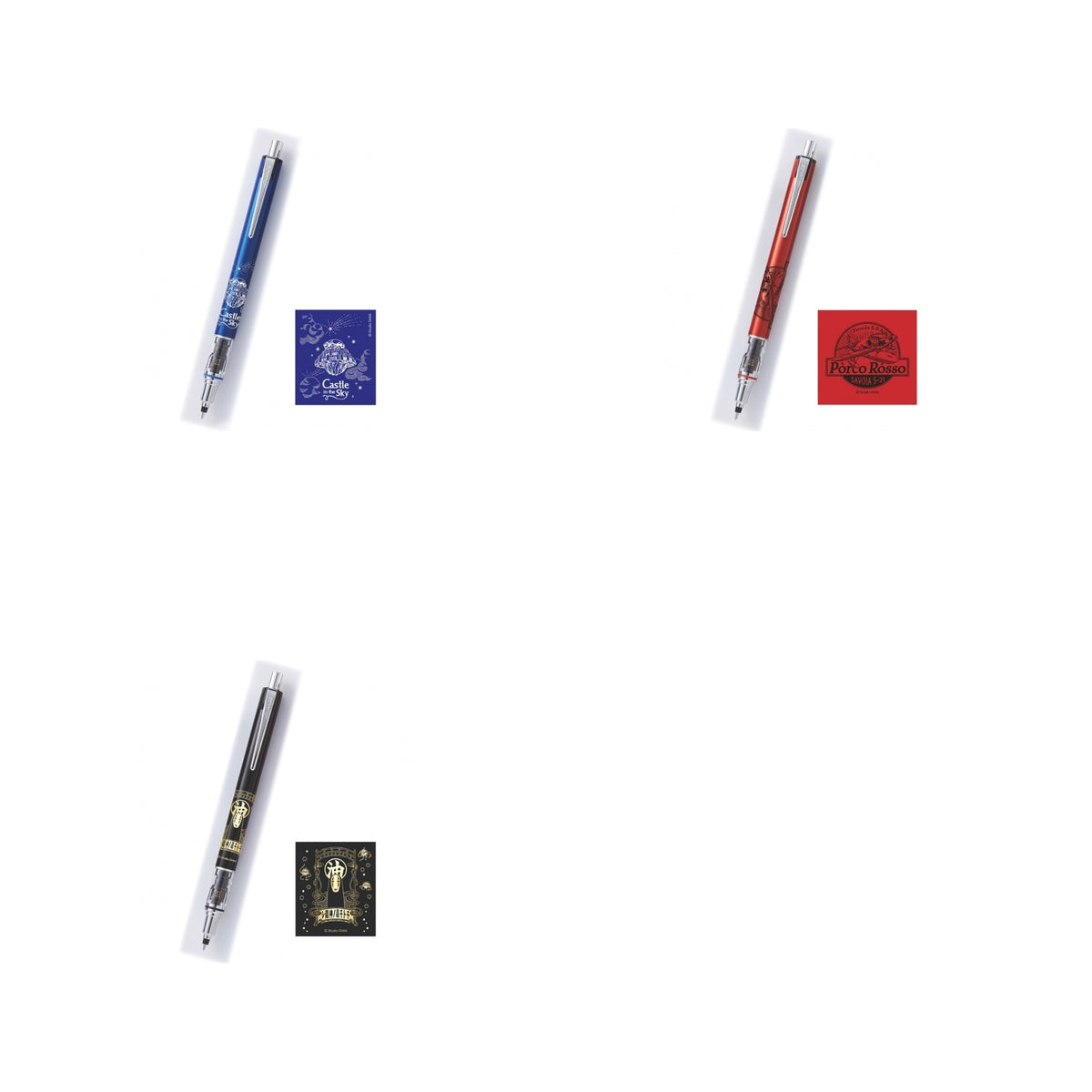 Studio Ghibli - Kuru Toga Advance 0.5 mm Mechanical Pencils (3 Types) - Complete Set showing every included design