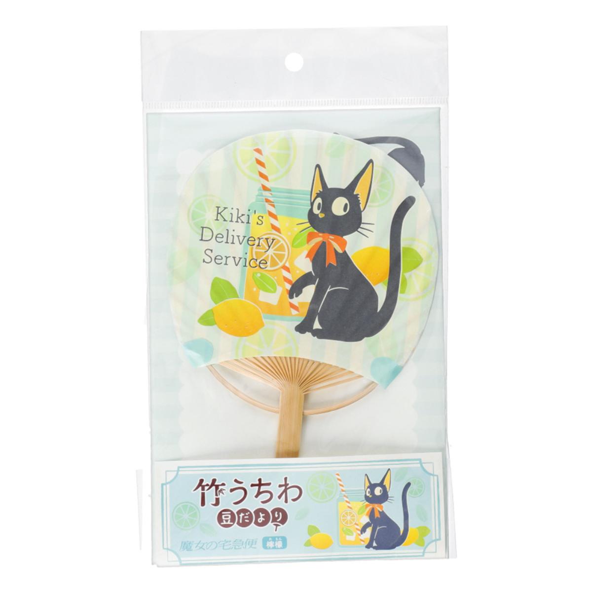 Studio Ghibli Mamedayori Mini Bamboo Fans with Envelopes (3 Types) - Jiji Lemon - official view 9