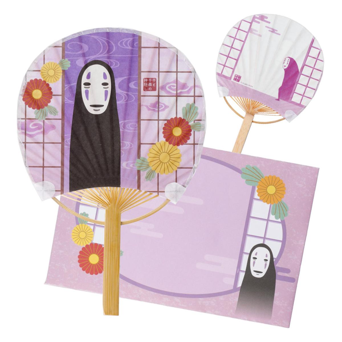 Studio Ghibli Mamedayori Mini Bamboo Fans with Envelopes (3 Types) - No-Face and Shoji - official view 10