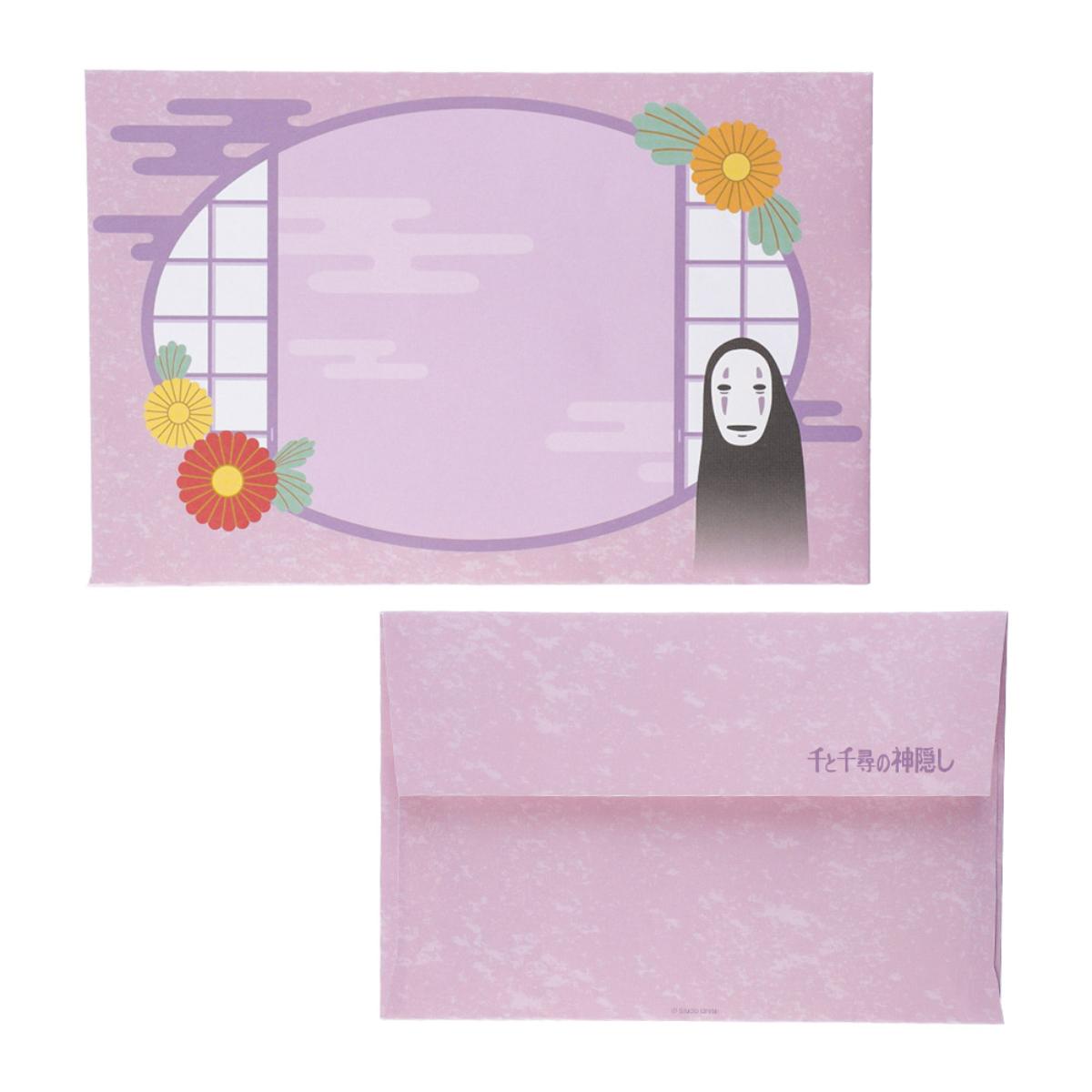 Studio Ghibli Mamedayori Mini Bamboo Fans with Envelopes (3 Types) - No-Face and Shoji - official view 12