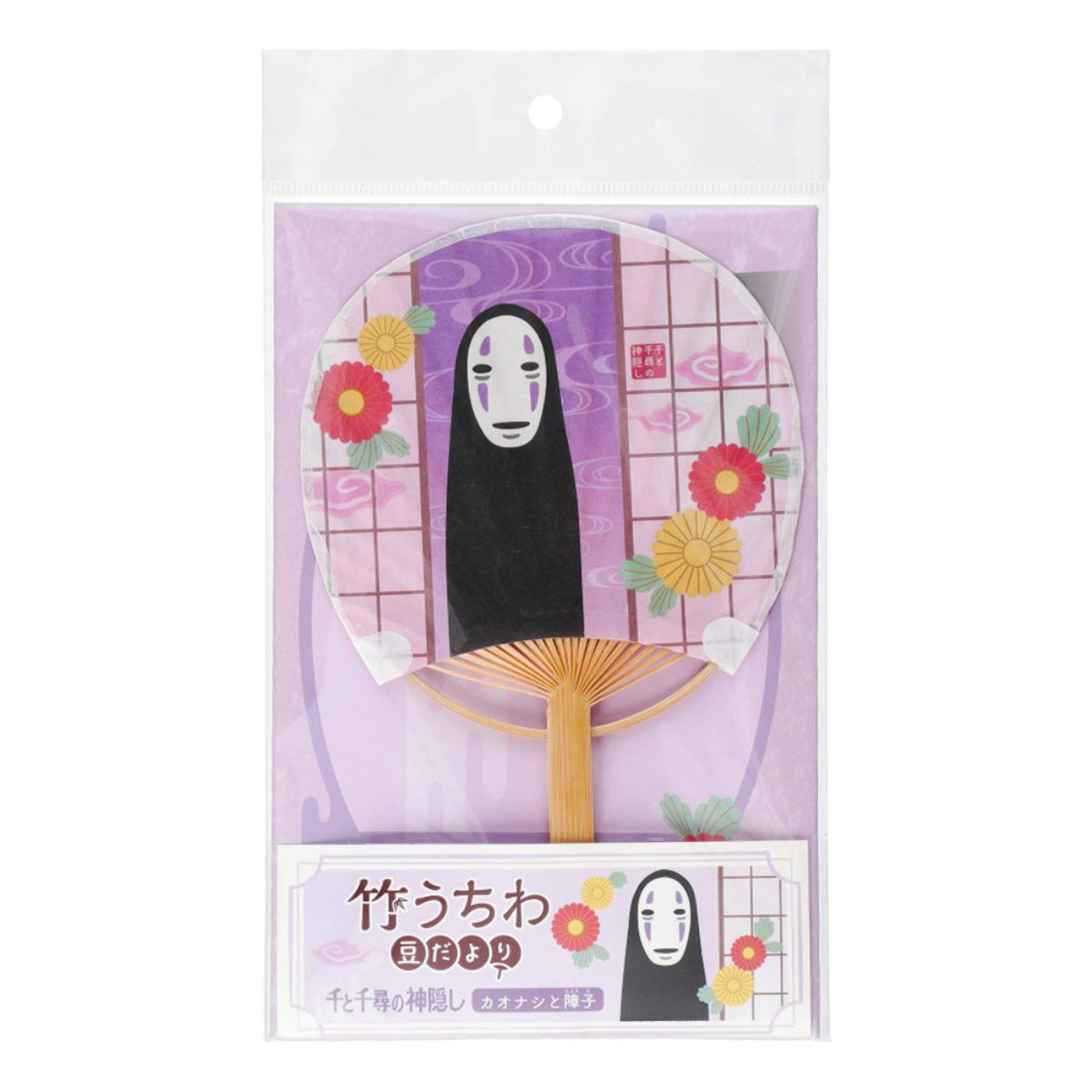 Studio Ghibli Mamedayori Mini Bamboo Fans with Envelopes (3 Types) - No-Face and Shoji - official view 14
