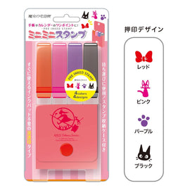 Studio Ghibli Mini Mini Self-Inking Stamp Kits (2 Types) – JumpIchiban