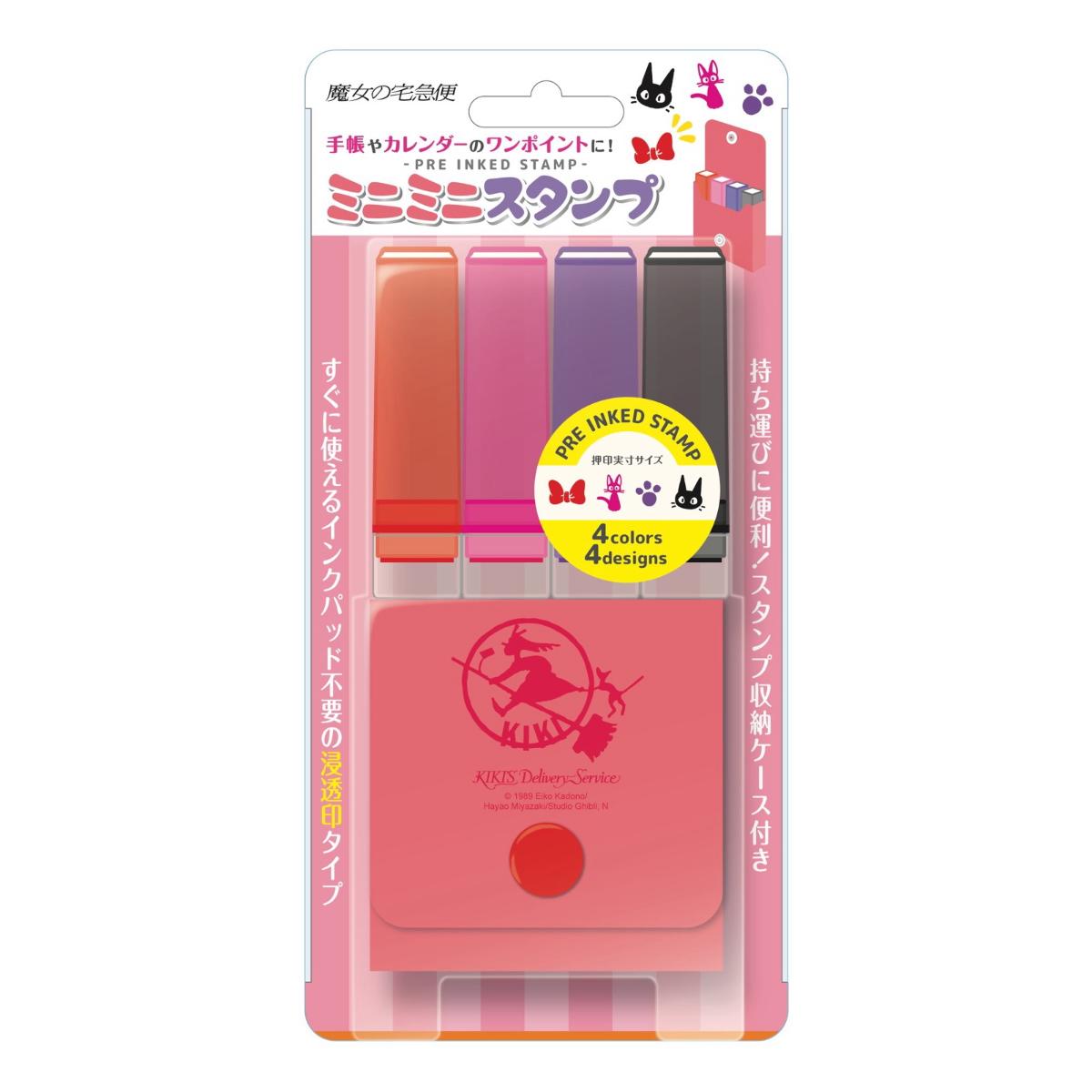 Studio Ghibli Mini Mini Self-Inking Stamp Kits (2 Types) - Kiki's Delivery Service - official view 2