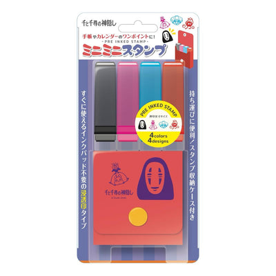 Studio Ghibli Mini Mini Self-Inking Stamp Kits (2 Types) - Spirited Away - official view 8