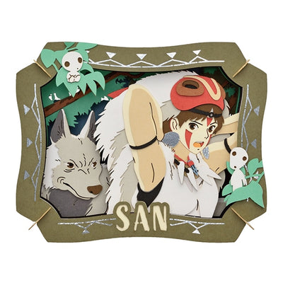 Studio Ghibli - PAPER THEATER Paper Craft Kits (8 Types) - San - PT-332X - official view 3
