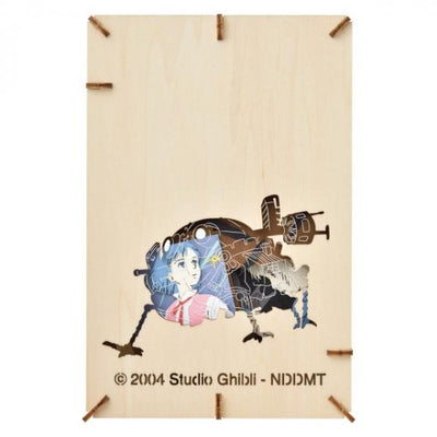 Studio Ghibli - PAPER THEATER Wood Style Large Kits (4 Types) - Howl's Moving Castle - PT-WL20 - official view 4