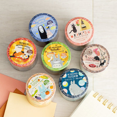 Studio Ghibli - Patterned Masking Tape Packs (7 Types) - Totoro Marbles - official view 7