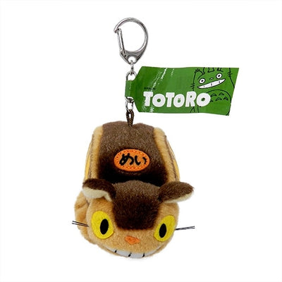 Studio Ghibli - Plush Keyrings (12 Types) - Catbus - official view 8