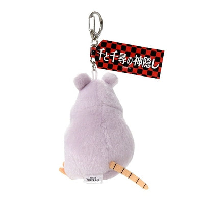 Studio Ghibli - Plush Keyrings (12 Types) - Boh Mouse - official view 16