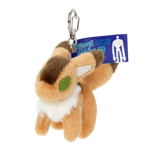 Studio Ghibli - Plush Keyrings (12 Types) - Fox Squirrel - official view 20