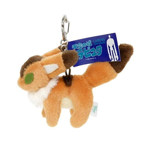 Studio Ghibli - Plush Keyrings (12 Types) - Fox Squirrel - official view 21