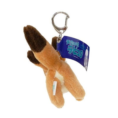 Studio Ghibli - Plush Keyrings (12 Types) - Fox Squirrel - official view 22
