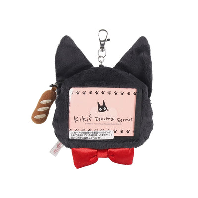 Studio Ghibli - Plush Reel Pass Pouches (3 Types) - Jiji - official view 6