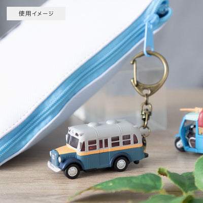 Studio Ghibli - Pullback Keyrings (7 Types) - Totoro Bonnet Bus - PBK-02 - official view 22