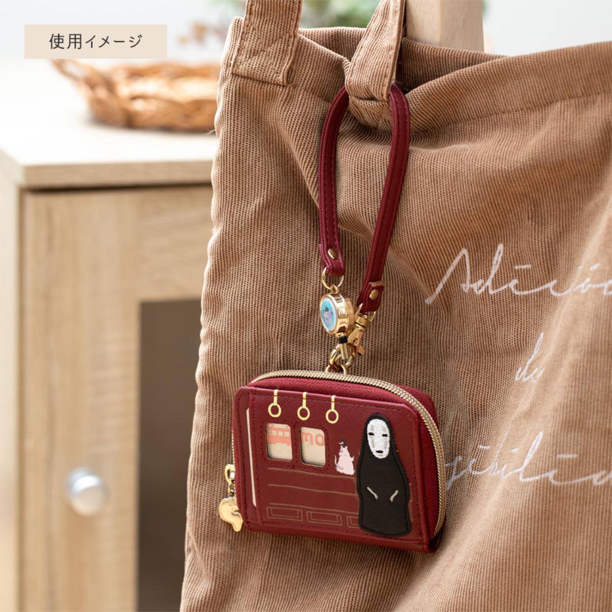 Studio Ghibli - Retractable Coin and Card Cases (4 Types) - Spirited Away Sea Railway - official view 26