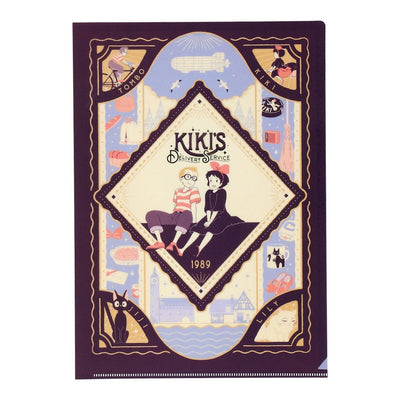 Studio Ghibli - Retro Frame A4 Clear Files (9 Types) - Kiki's Delivery Service - official view 6