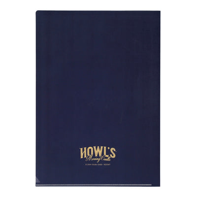 Studio Ghibli - Retro Frame A4 Clear Files (9 Types) - Howl's Moving Castle - official view 10