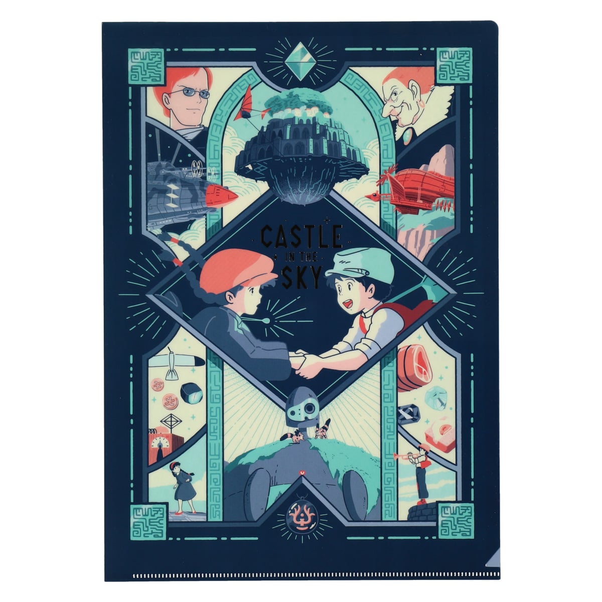 Studio Ghibli - Retro Frame A4 Clear Files (9 Types) - Castle in the Sky - official view 19