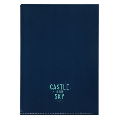 Studio Ghibli - Retro Frame A4 Clear Files (9 Types) - Castle in the Sky - official view 20