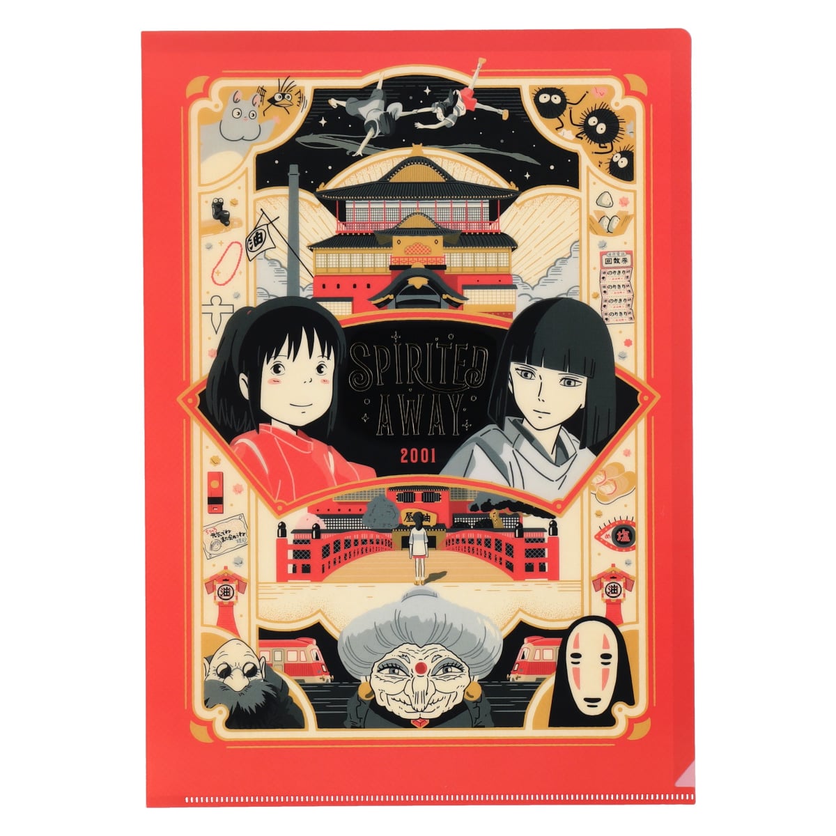 Studio Ghibli - Retro Frame A4 Clear Files (9 Types) - Spirited Away - official view 24