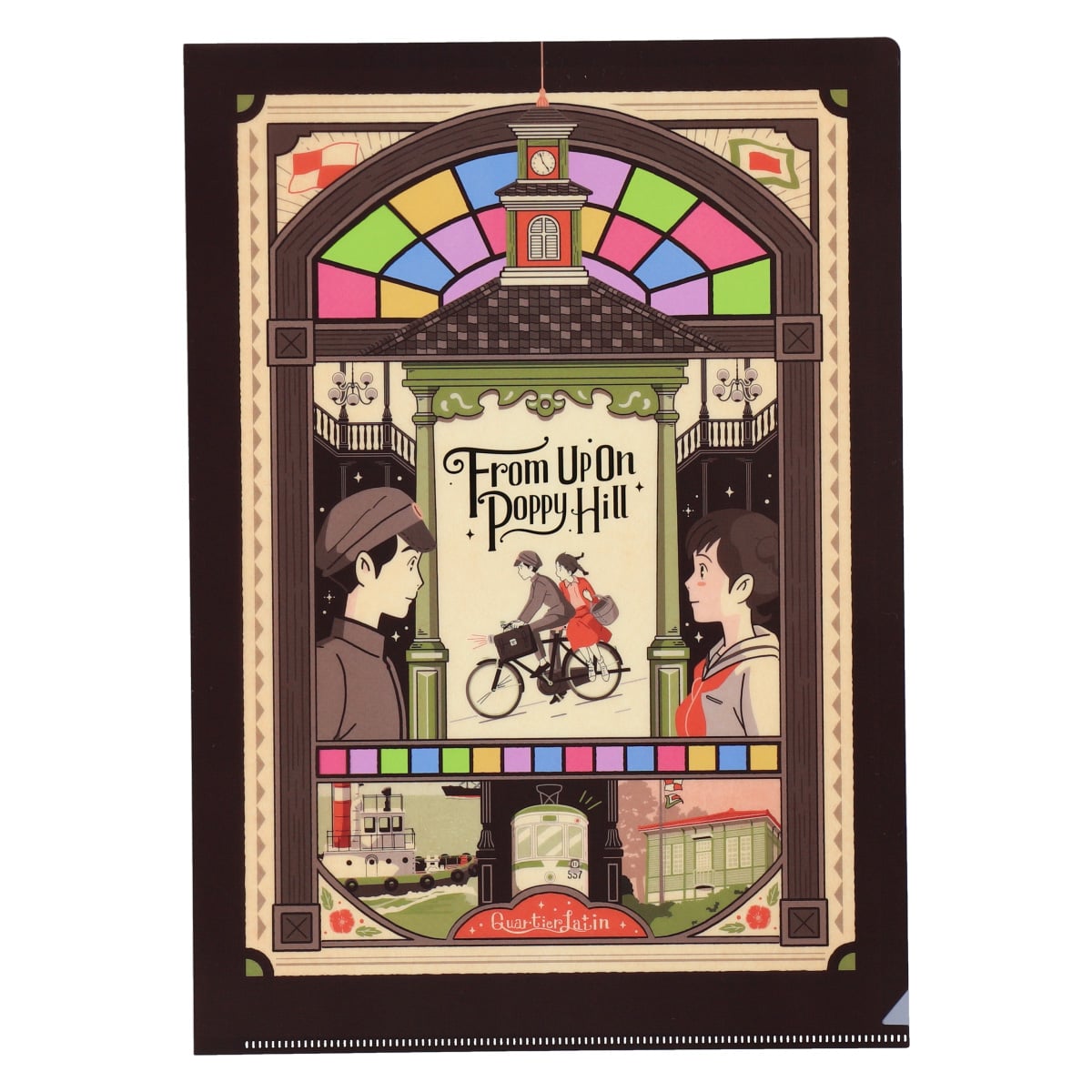 Studio Ghibli - Retro Frame A4 Clear Files (9 Types) - From Up on Poppy Hill - official view 32