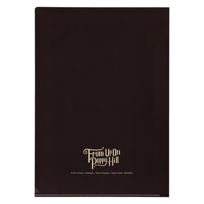 Studio Ghibli - Retro Frame A4 Clear Files (9 Types) - From Up on Poppy Hill - official view 33