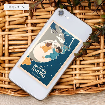 Studio Ghibli - Retro Sticker Sheets (5 Types) - Castle in the Sky - official view 4