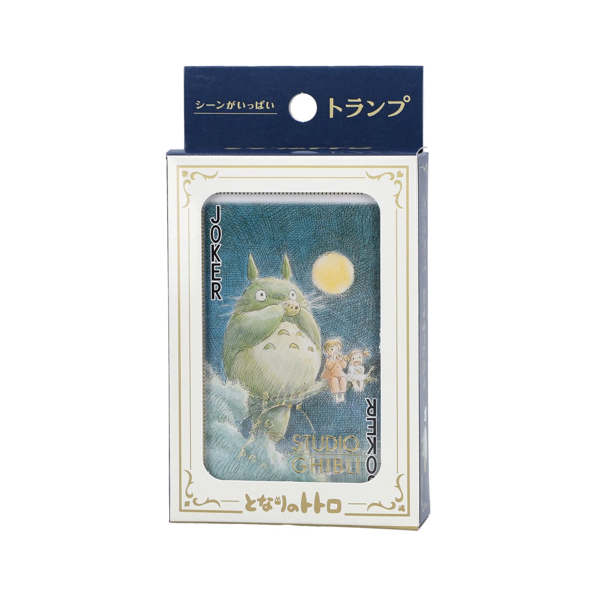 Studio Ghibli - Scene-Filled Playing Card Decks (5 Types) - My Neighbor Totoro - official view 1